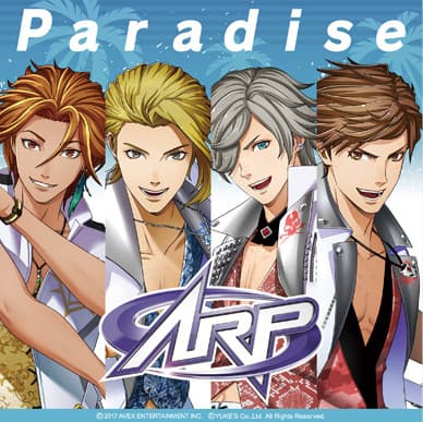 Hell’s Paradise